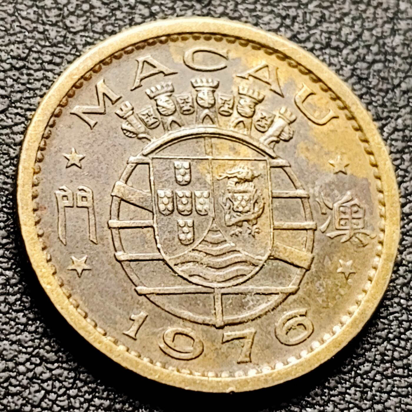 泉币菌-第221场-拍品多 请提前出价 。