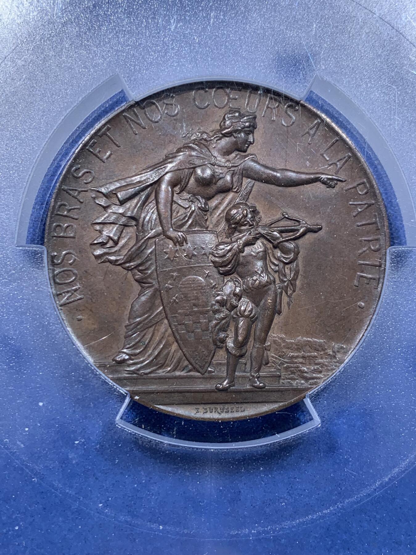 《竞宝斋》第478场 周日，周一 2场连拍 （全场包邮）欢迎送拍