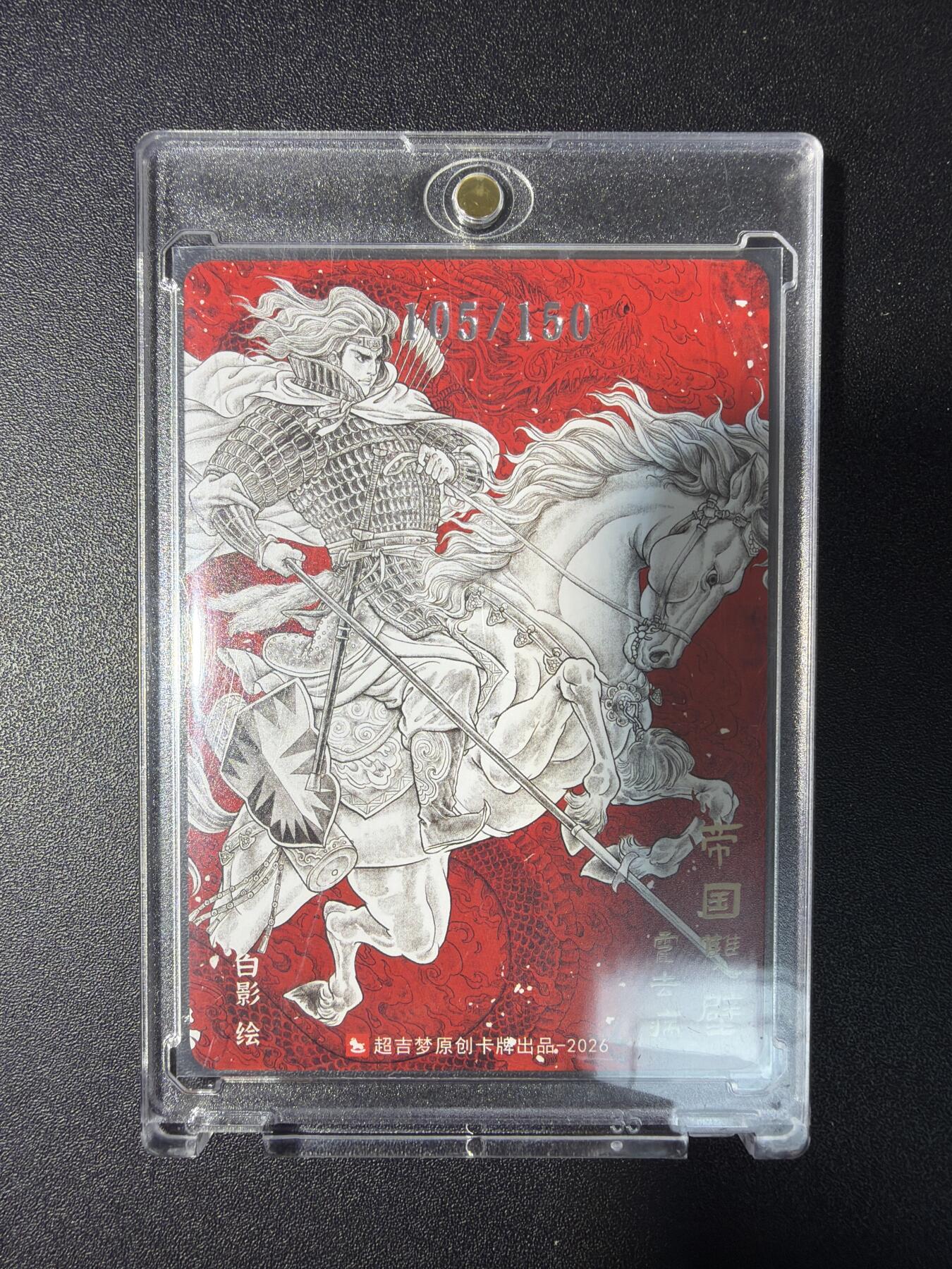 NO.29 好又多金牌大场，每周一站式配齐，方便凑单！（卖家送拍0抽成！周6晚9点截拍！）