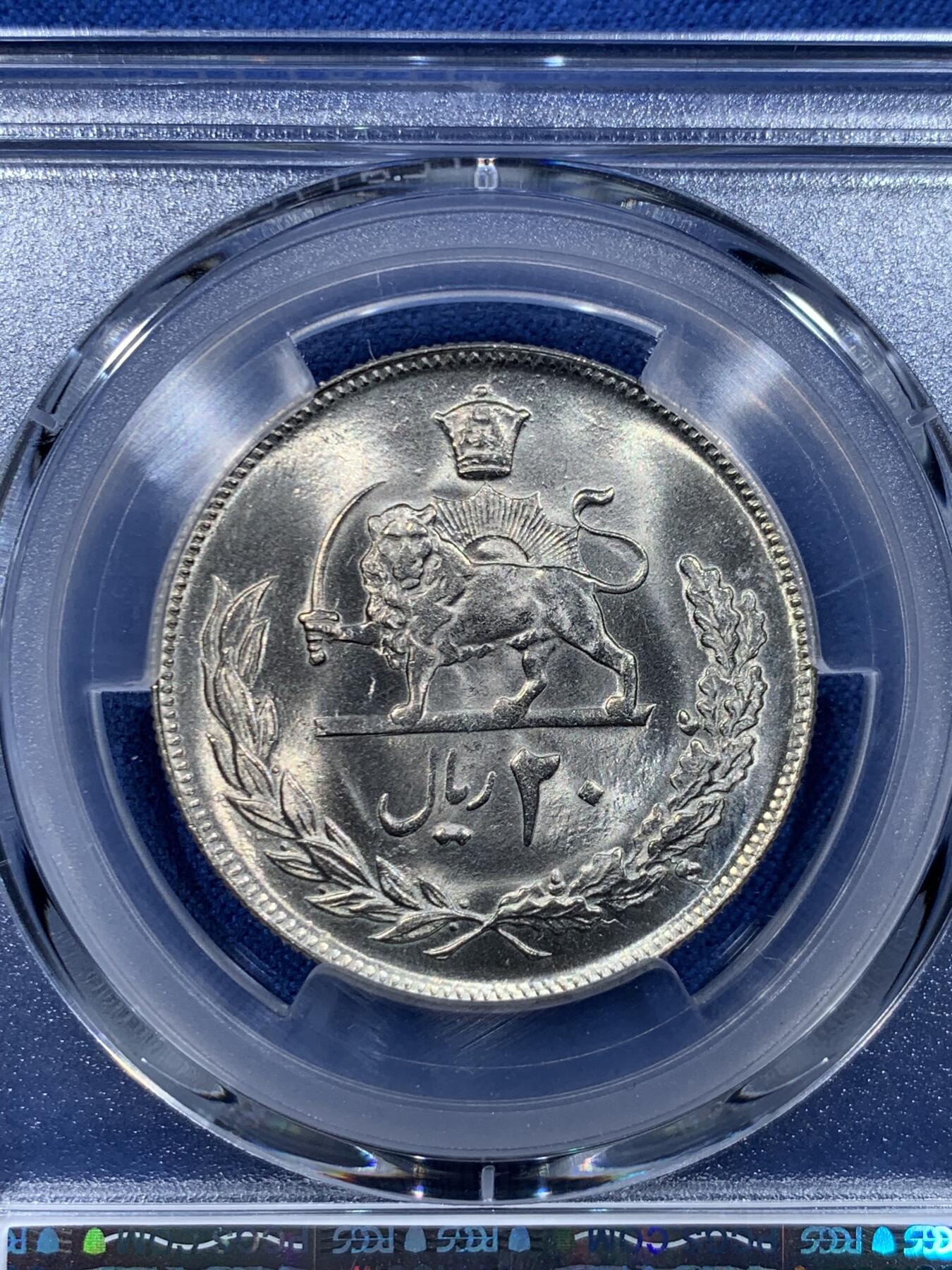 《竞宝斋》第478场 周日，周一 2场连拍 （全场包邮）欢迎送拍