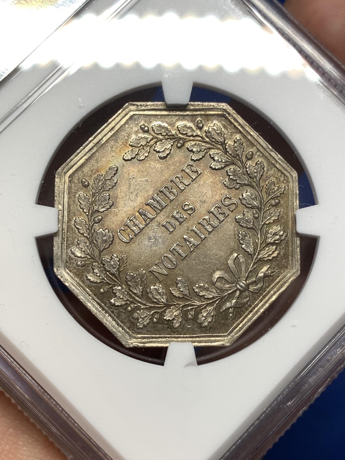 《竞宝斋》第478场 周日，周一 2场连拍 （全场包邮）欢迎送拍