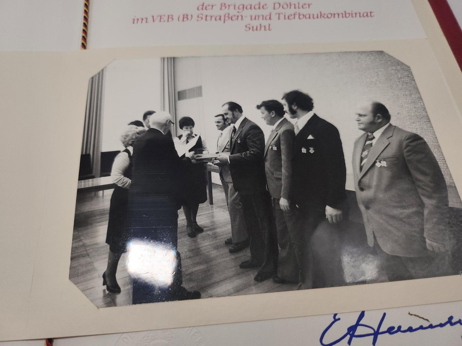 南水社第5次拍卖 