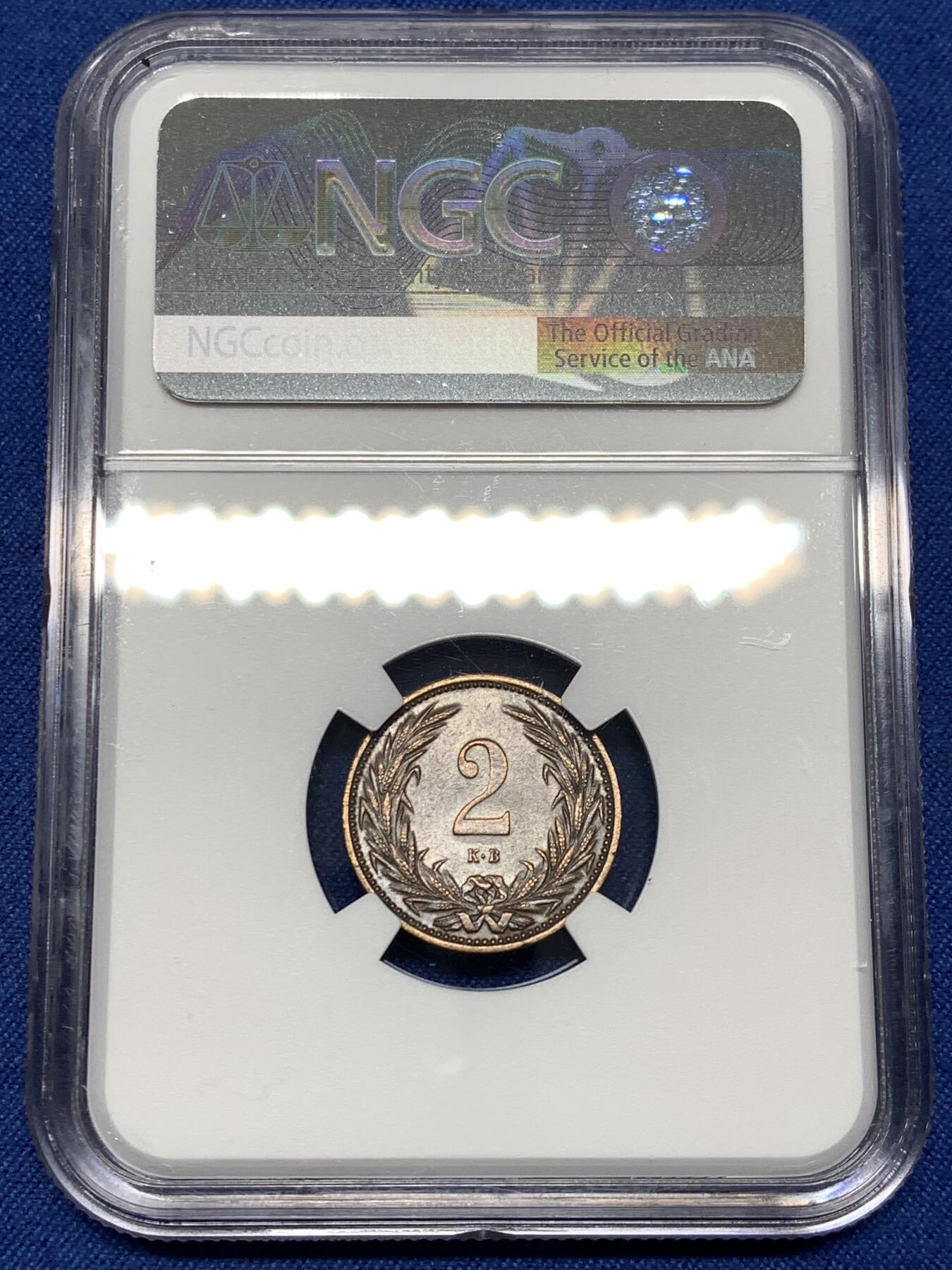 《竞宝斋》第478场 周日，周一 2场连拍 （全场包邮）欢迎送拍