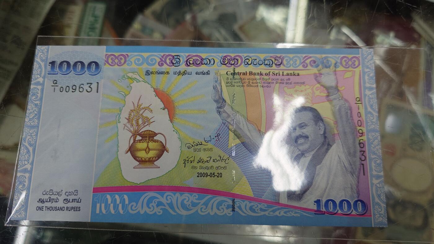 世界钱币～微拍第243期暨2026年第24期  老库存每款各1-2张清仓低价起拍