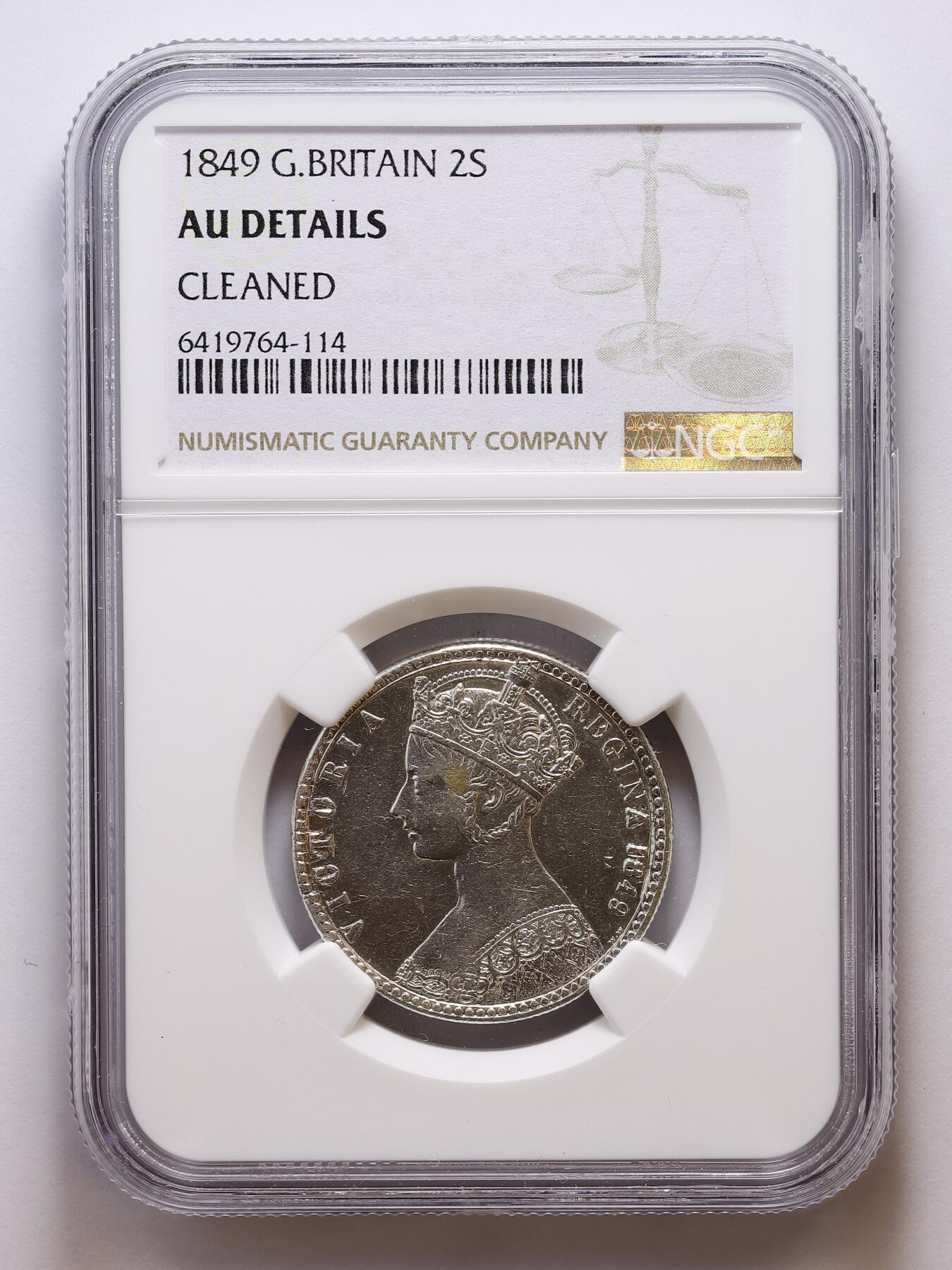 观钱 近现代机制币拍卖No.007（全场顺丰包邮，不区分偏远地区）  1849 年英国维多利亚 2 先令（弗罗林）银币（NGC AU Details Cleaned）