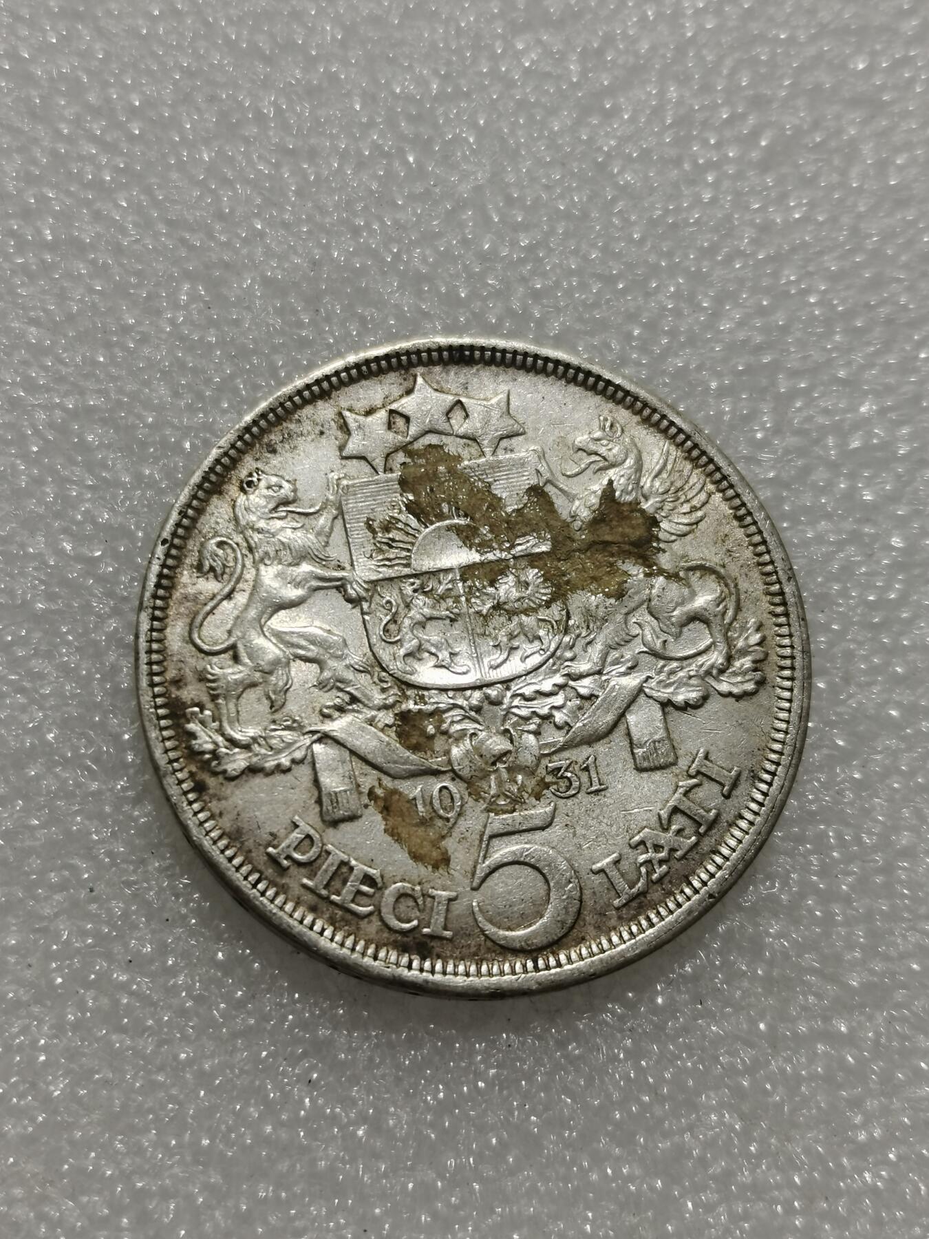 天下钱庄专场欢迎参拍