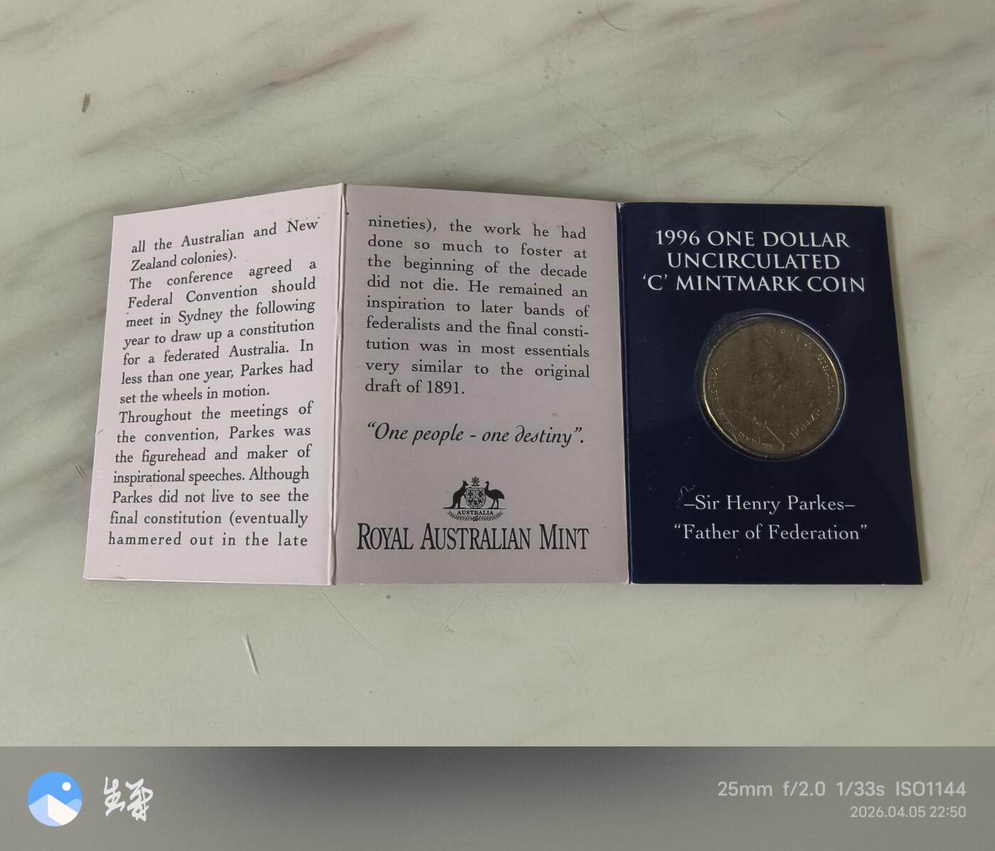 昊象达收藏银币拍卖第7场