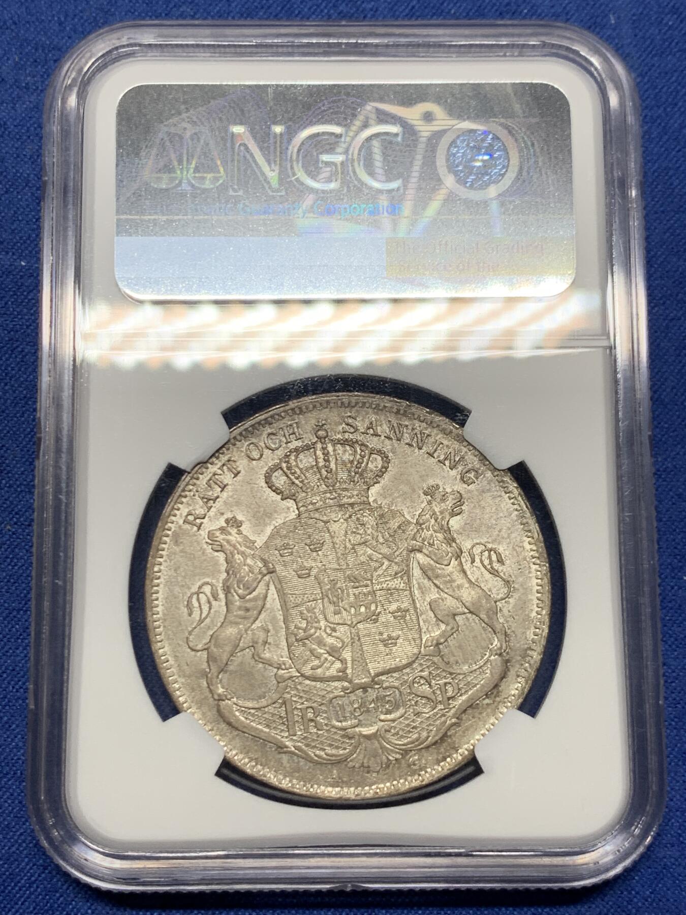 《竞宝斋》第478场 周日，周一 2场连拍 （全场包邮）欢迎送拍 唯一冠军分 NGC MS63 瑞典 1845年 奥斯卡一世 1RD大银币 大头版仅发行2年 北欧国家大银币都少见