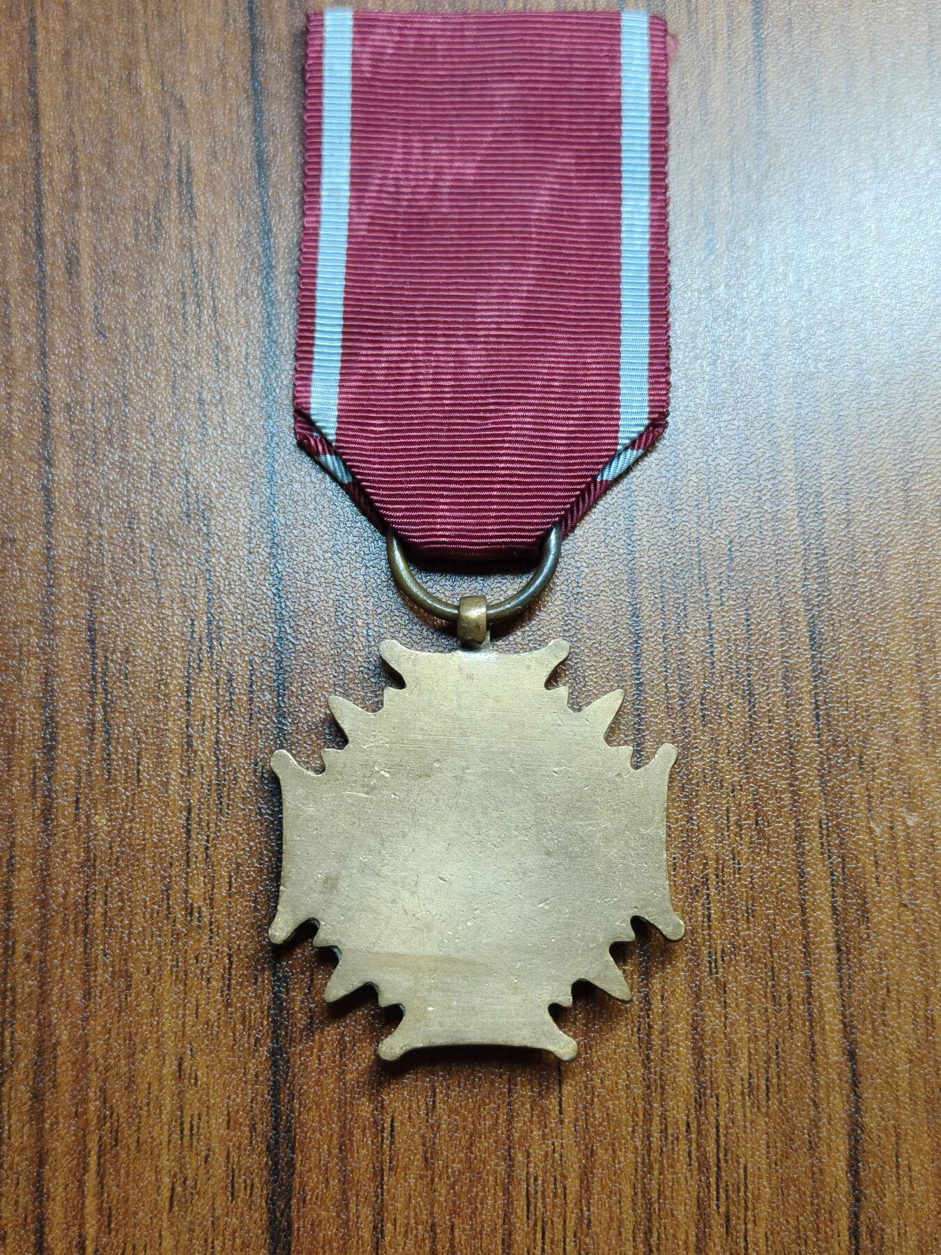 蜀地medal 2026春季精品专场 第5场 波兰铜级功勋勋章