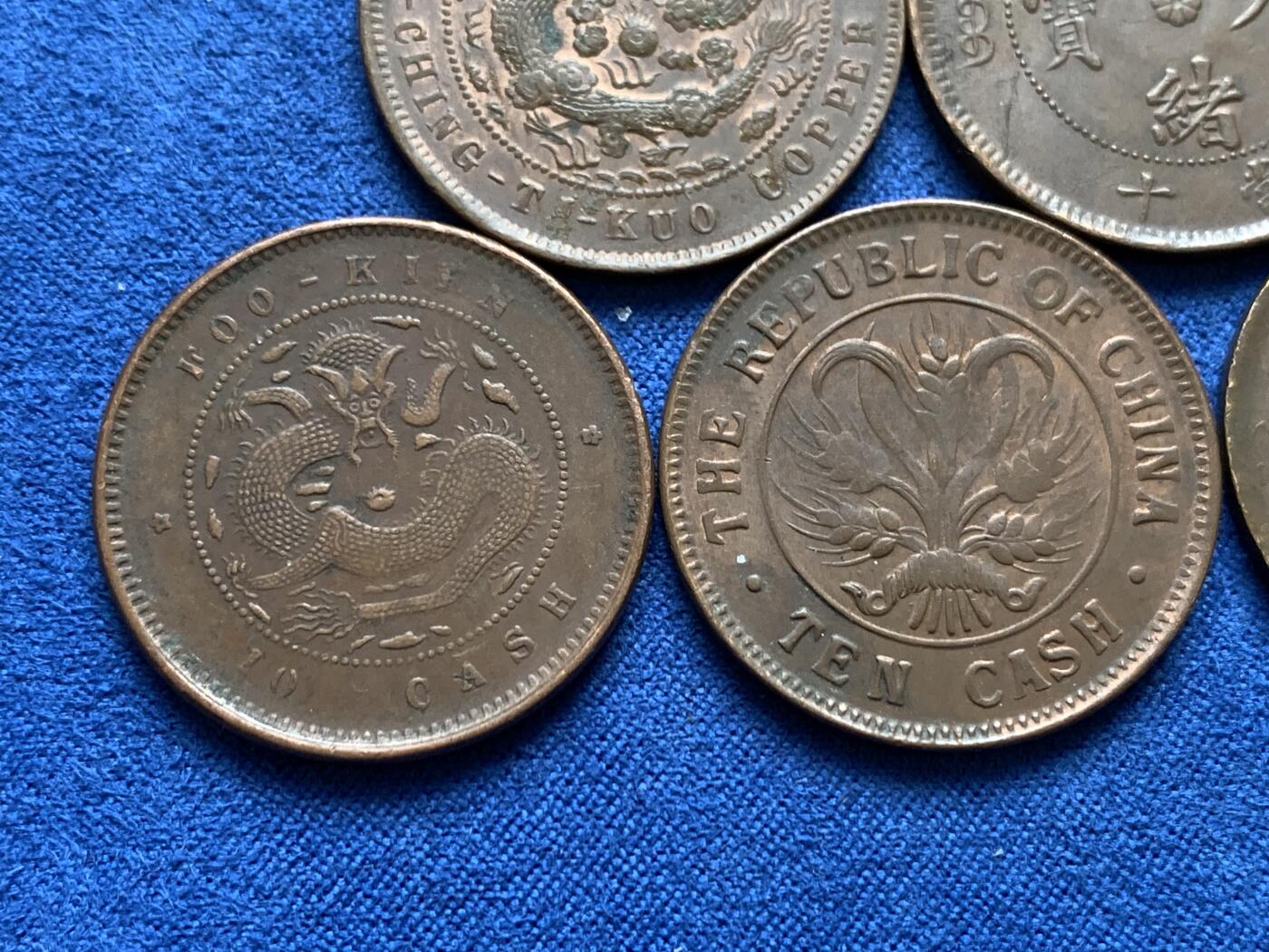 《竞宝斋》第478场 周日，周一 2场连拍 （全场包邮）欢迎送拍