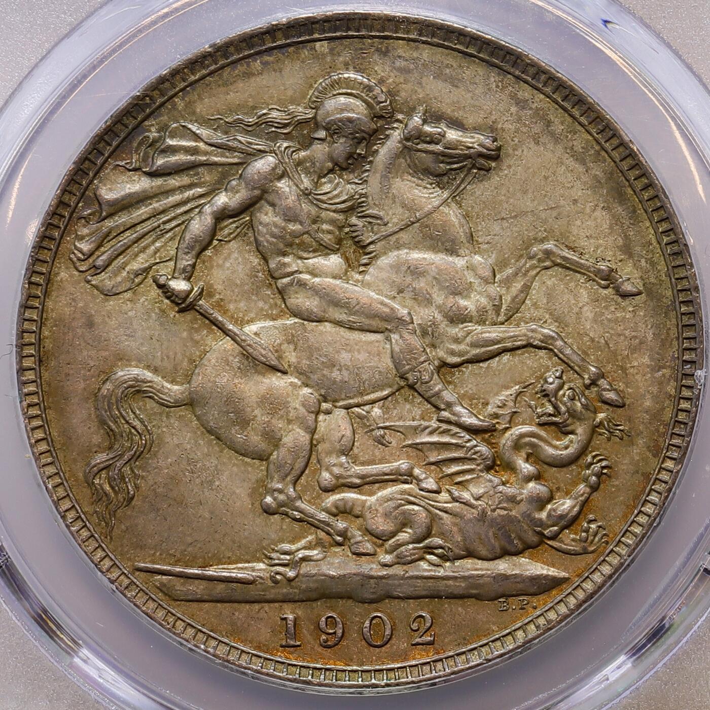 观钱 近现代机制币拍卖No.007（全场顺丰包邮，不区分偏远地区） 