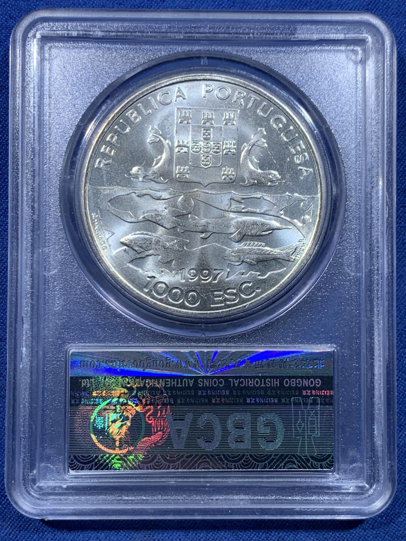 《竞宝斋》第478场 周日，周一 2场连拍 （全场包邮）欢迎送拍 公博 MS67 葡萄牙1997年远洋探险100周年1000ESC银币