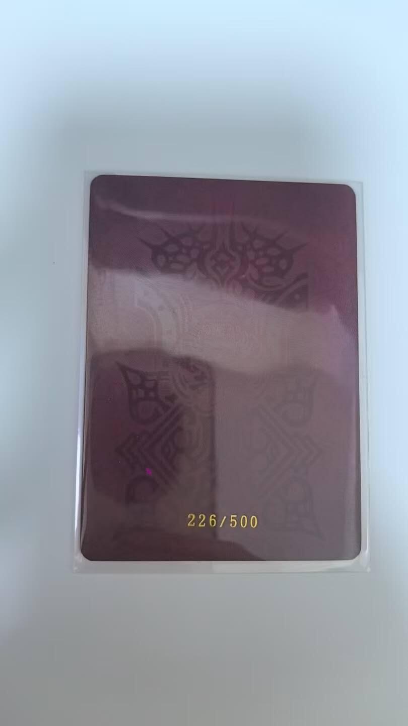 龙虎卡牌-八二场（满200元包邮，无佣金，每周六结拍，欢迎送拍）