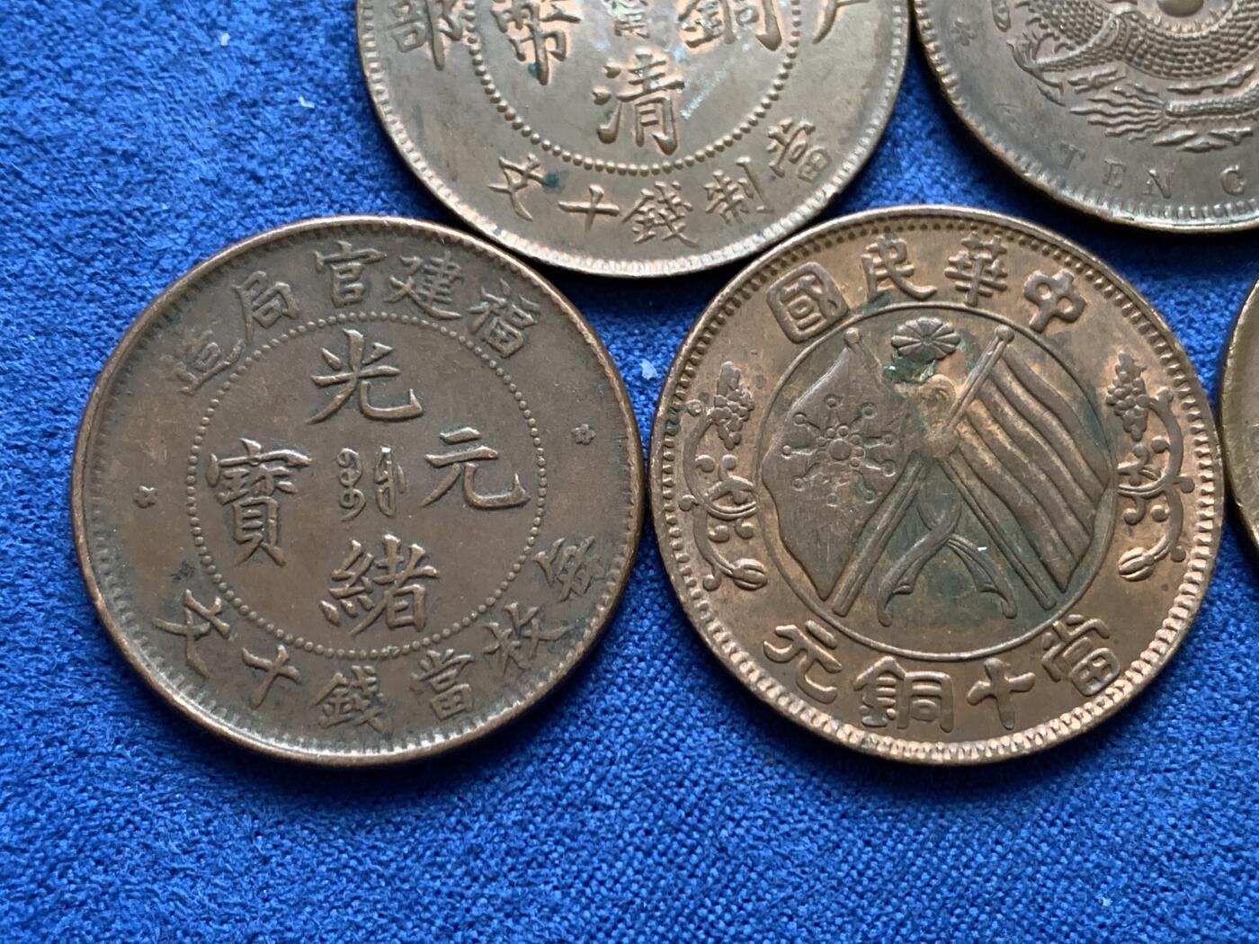 《竞宝斋》第478场 周日，周一 2场连拍 （全场包邮）欢迎送拍