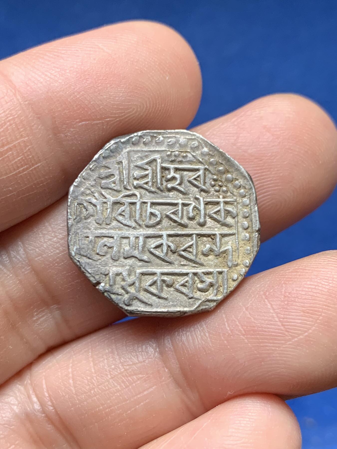 《竞宝斋》第478场 周日，周一 2场连拍 （全场包邮）欢迎送拍