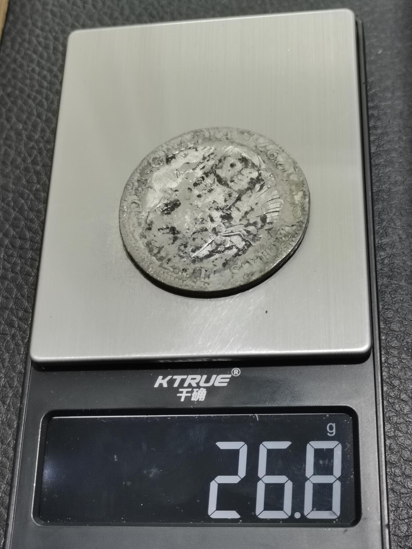 天下钱庄专场欢迎参拍