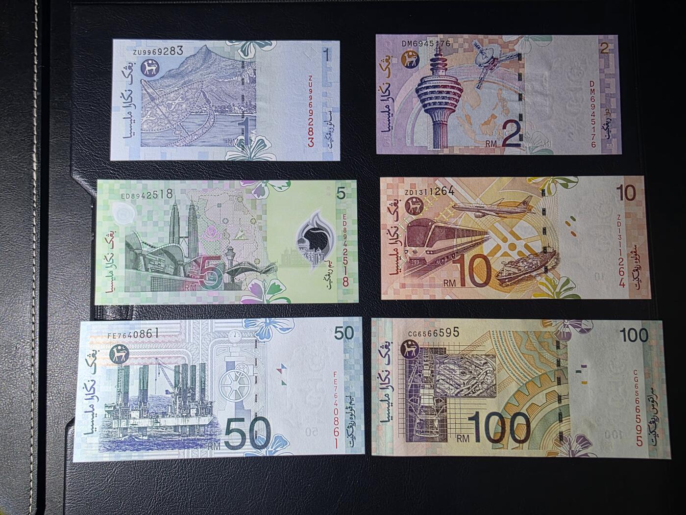叁拾收藏第35期 马来西亚上一版本6张一套（1-100林吉特；其中2、50留存较少）  UNC
