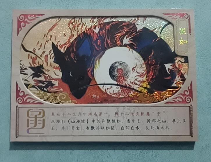 四月七号  小林卡牌 不寄存