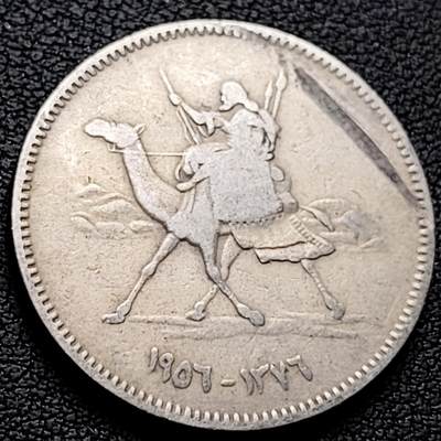 泉币菌-第221场-拍品多 请提前出价 - 独立首版 苏丹1956年10米利姆 骆驼骑士 约28mm 10g