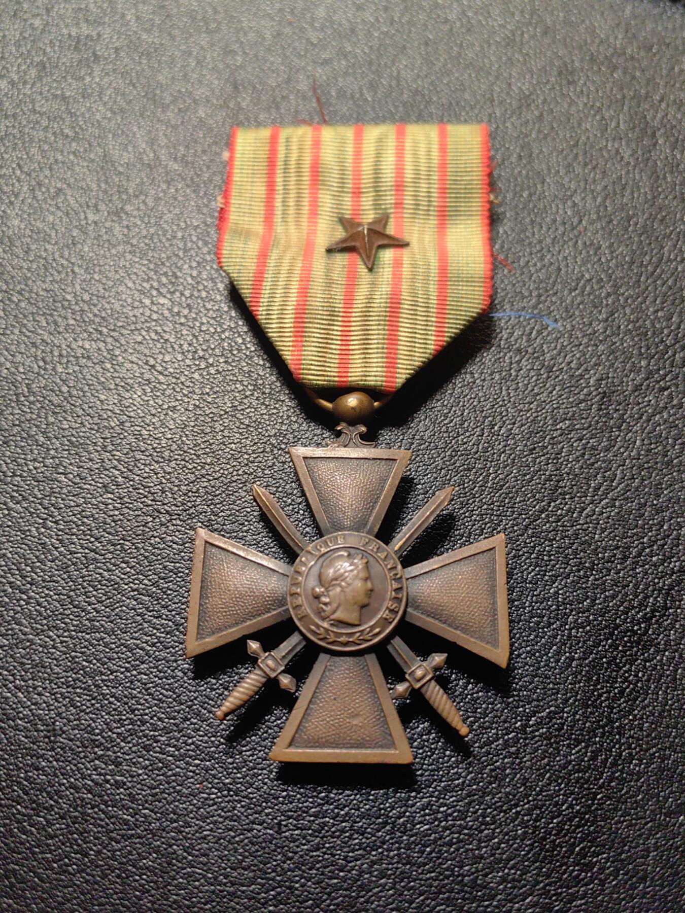 靖甫拍卖第九场