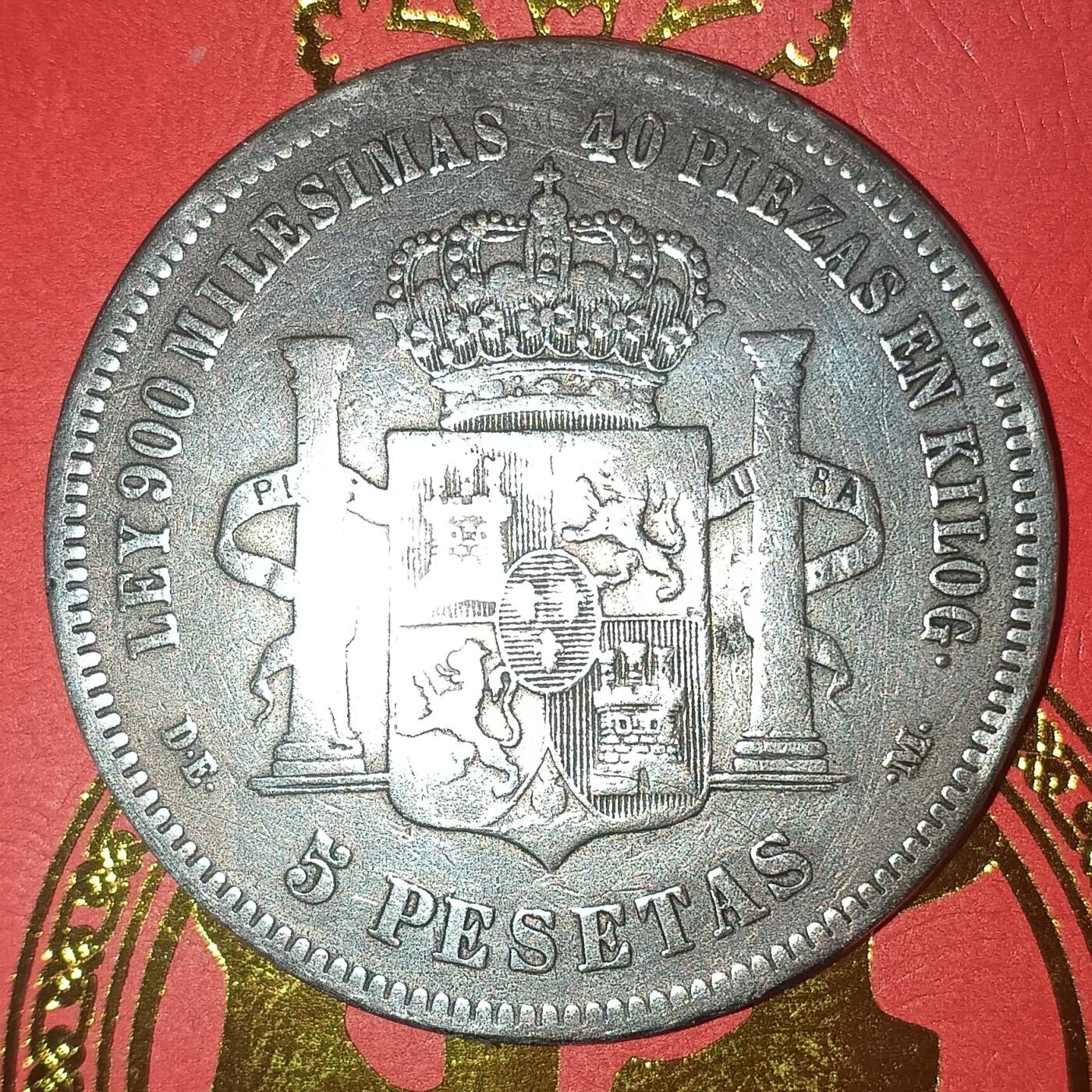 Lot.6-1875年西班牙阿方索十二世5比塞塔双柱银币24.68克