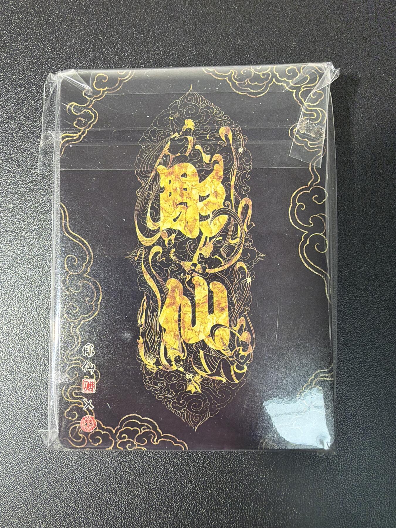 NO.29 好又多金牌大场，每周一站式配齐，方便凑单！（卖家送拍0抽成！周6晚9点截拍！）