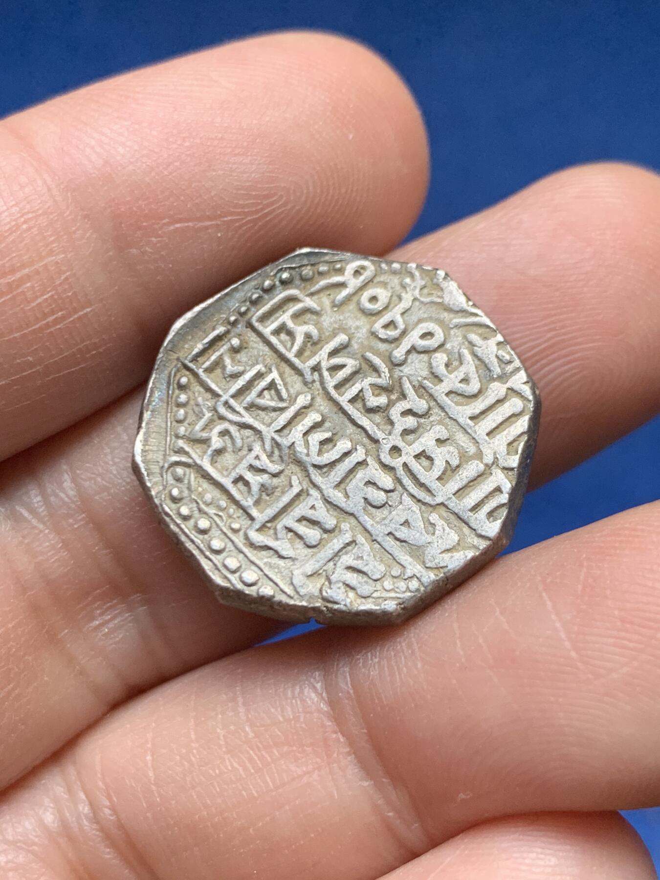 《竞宝斋》第478场 周日，周一 2场连拍 （全场包邮）欢迎送拍