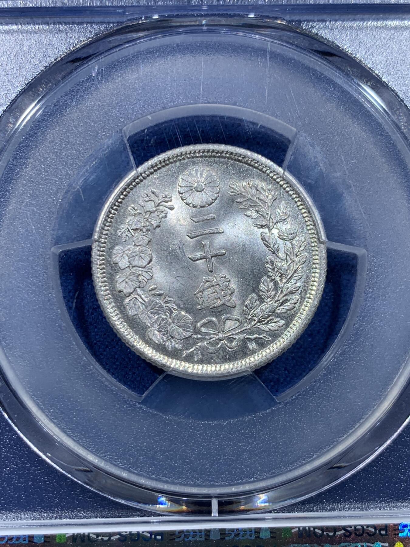 《竞宝斋》第478场 周日，周一 2场连拍 （全场包邮）欢迎送拍