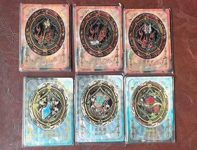 龙虎卡牌-八二场（满200元包邮，无佣金，每周六结拍，欢迎送拍） - 珐琅卡6张不重复 趣卡社俺去西天取经