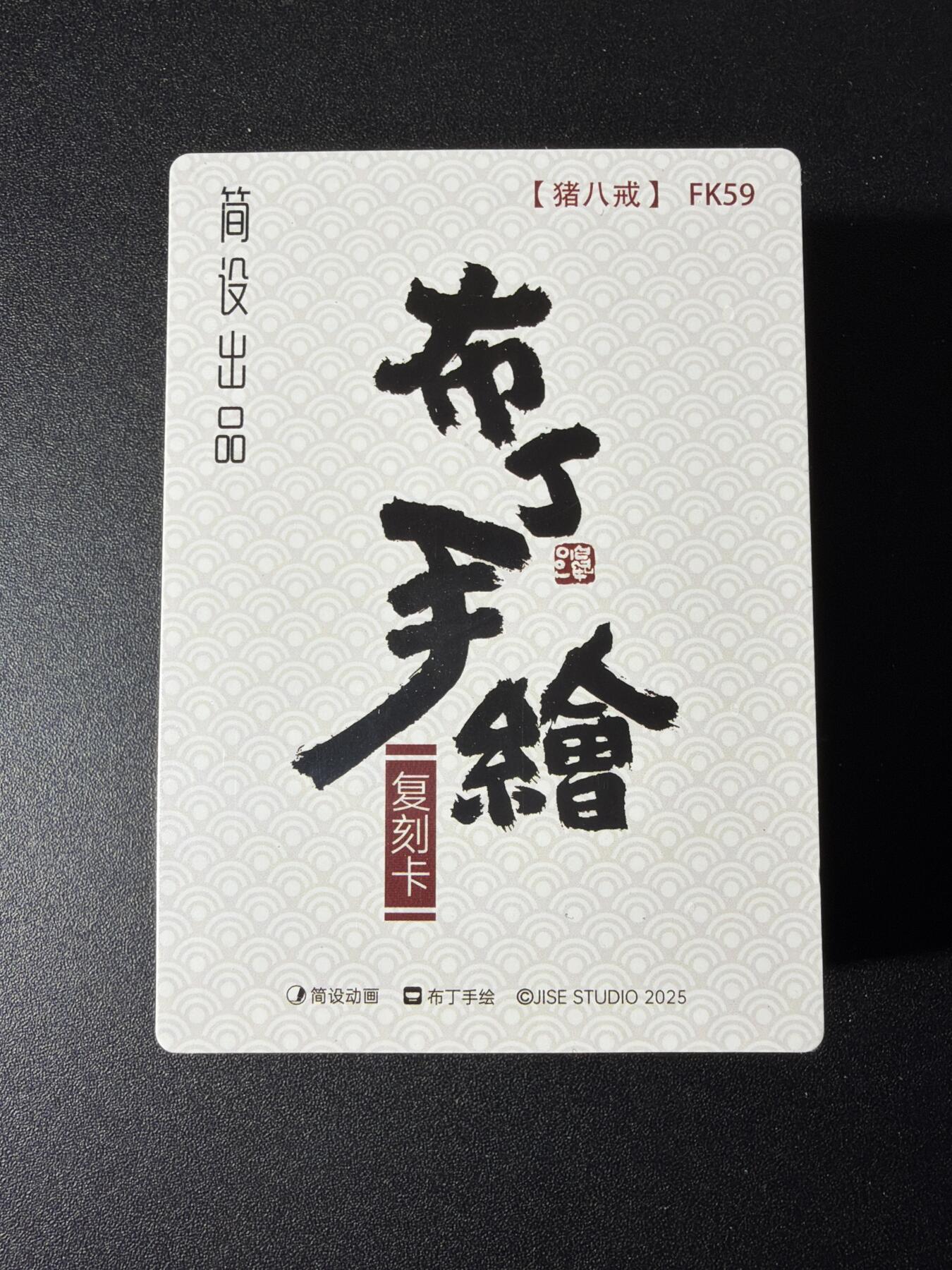 NO.29 好又多金牌大场，每周一站式配齐，方便凑单！（卖家送拍0抽成！周6晚9点截拍！）