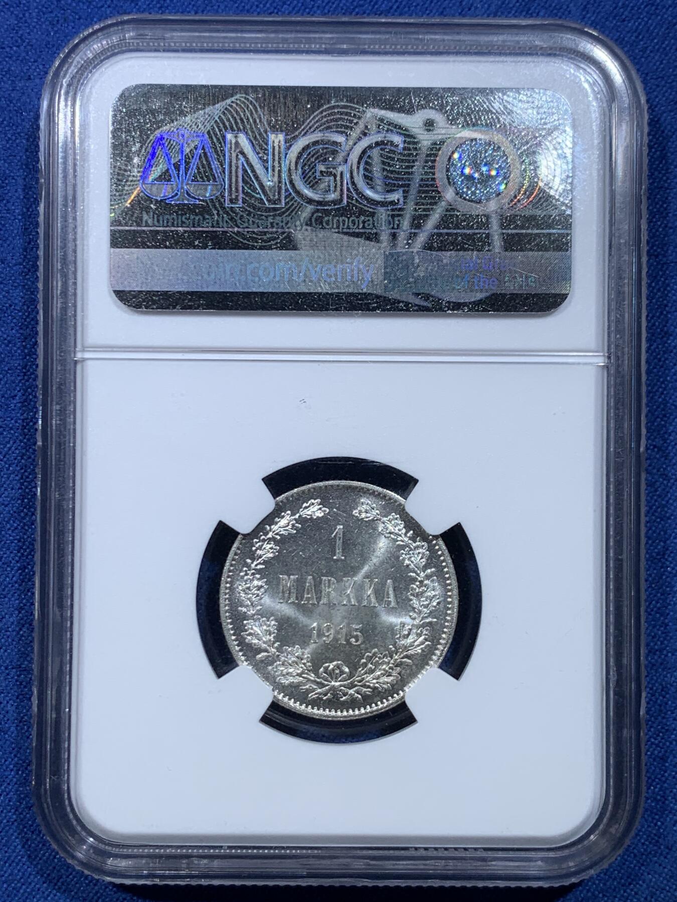 《竞宝斋》第478场 周日，周一 2场连拍 （全场包邮）欢迎送拍