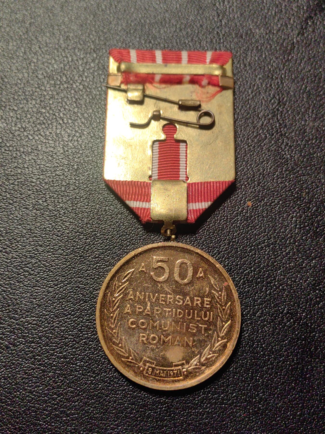 靖甫拍卖第九场 罗马尼亚共产党50周年奖章
