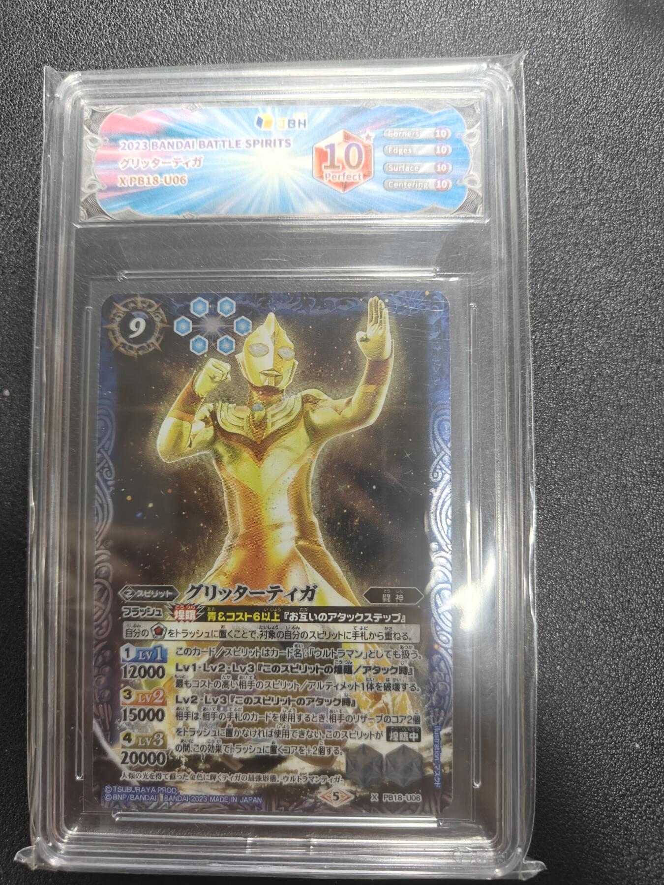 天玑星卡拍第184期《4.6周一截拍》持续收拍收评中 满赠卡需备注