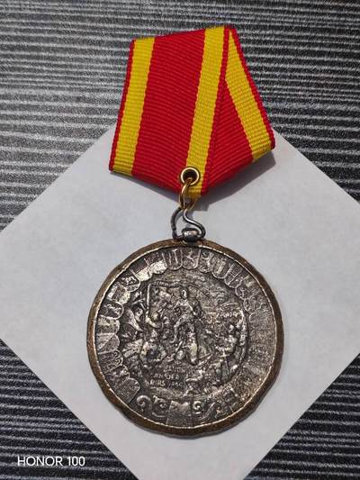 纪念章/纪念币 - 1914年瑞士纳沙泰尔Paul Kramer制军事主题Paul Kramer（保罗·克莱默），瑞士纳沙泰尔（Neuchâtel，德语名诺恩堡）当地知名的纪念章工匠，活跃于20世纪初，以制作地方纪念章、射击节章闻名