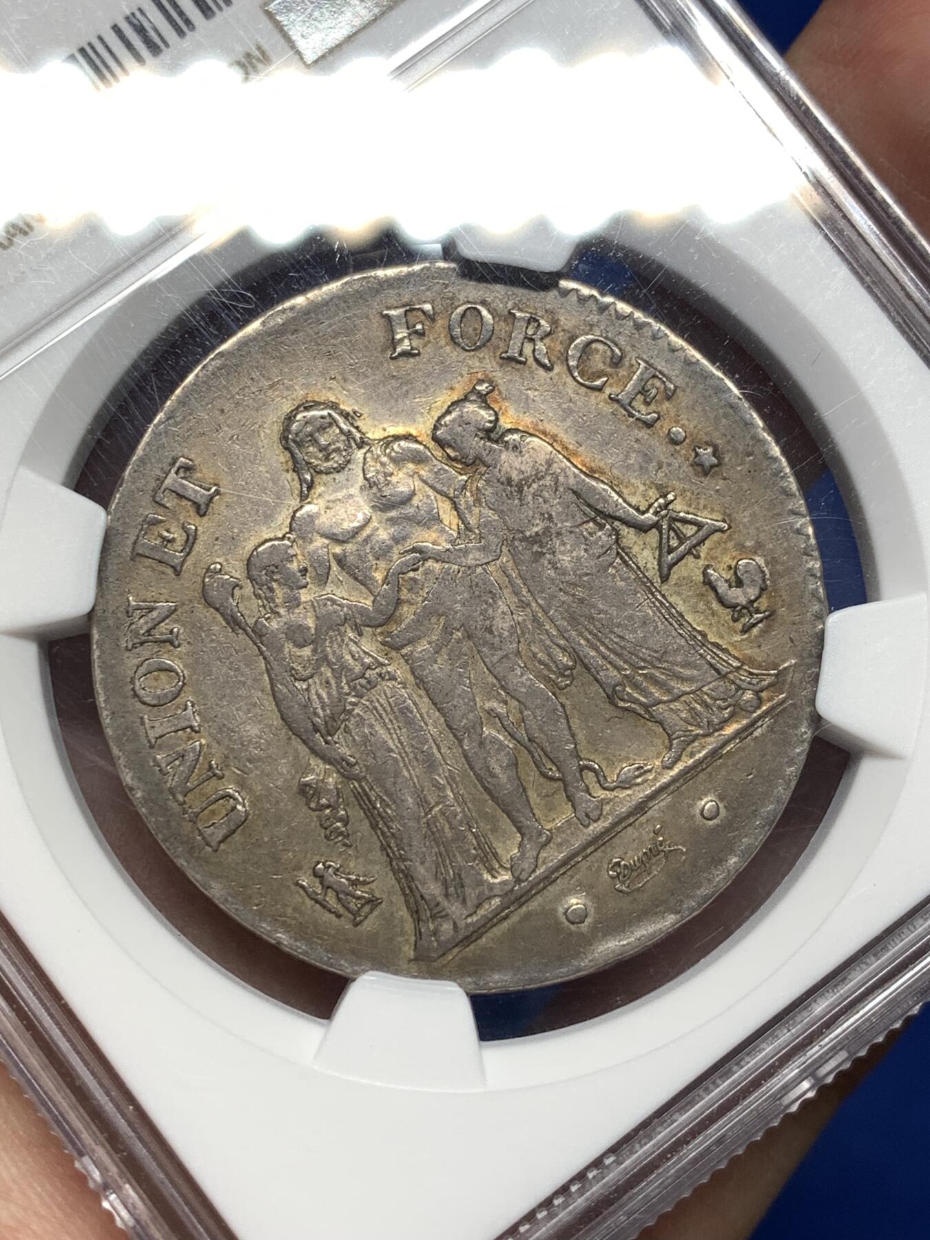 《竞宝斋》第478场 周日，周一 2场连拍 （全场包邮）欢迎送拍 NGC XFD 法国第一共和 LAN7年 大力神 5法郎银币