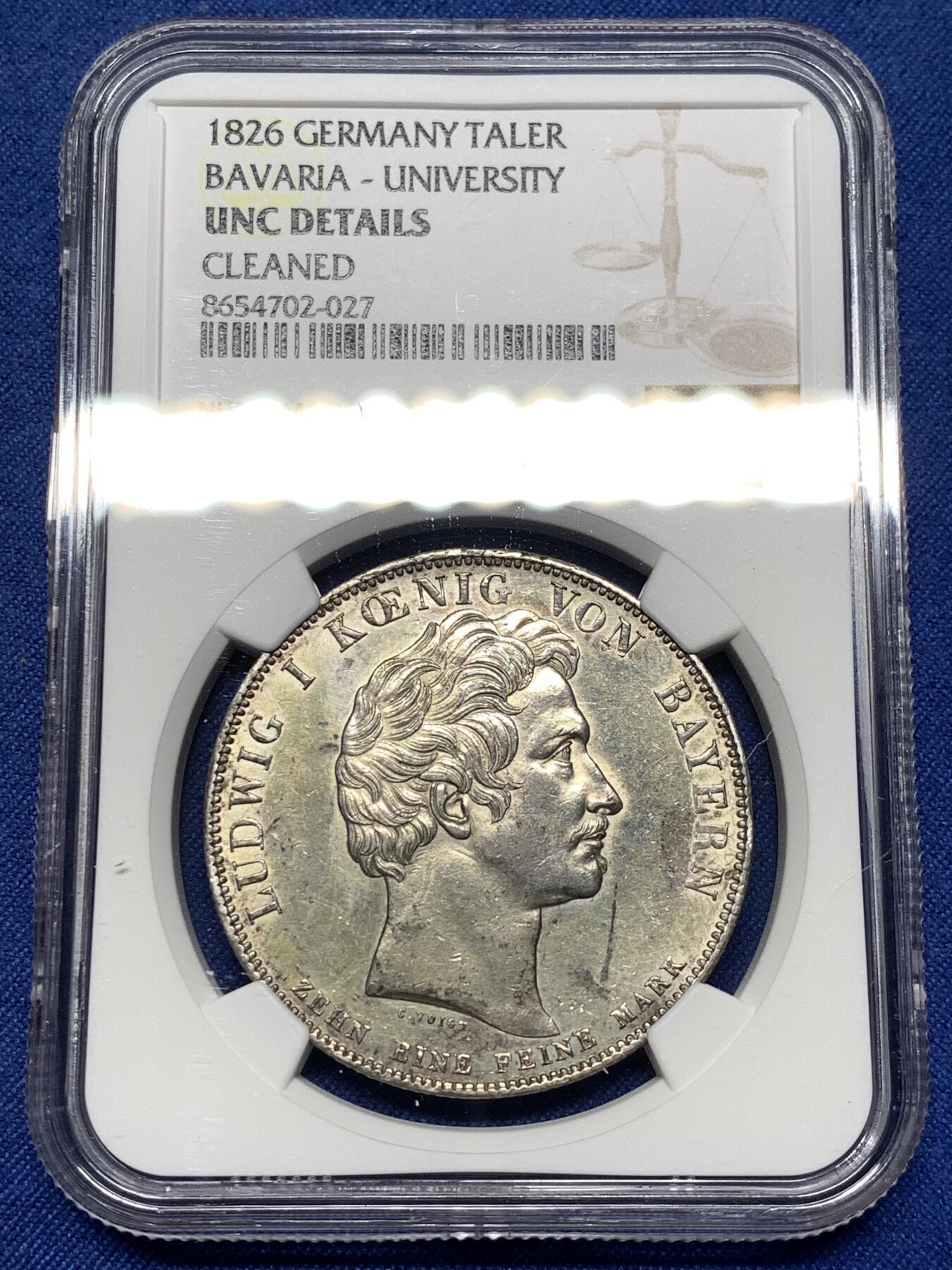 《竞宝斋》第478场 周日，周一 2场连拍 （全场包邮）欢迎送拍