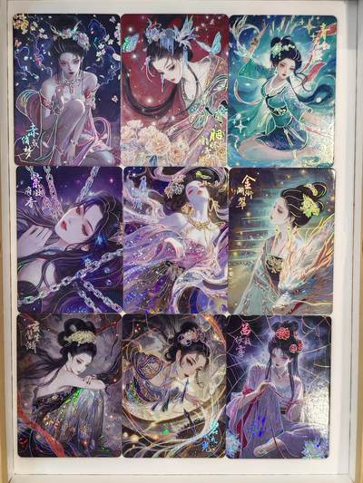 言遇卡牌 第七期【2026.04.11周六晚22：00截拍】 - 【套卡】画梦 九罗霓裳 红背一套9张