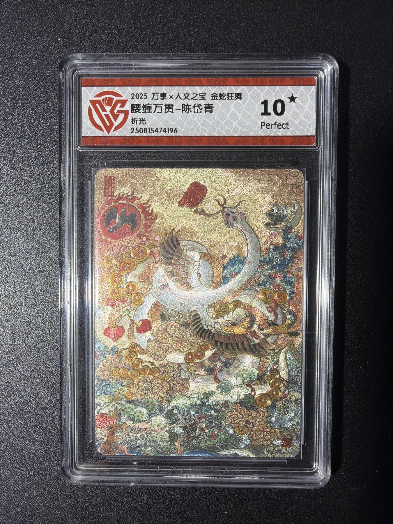 NO.29 好又多金牌大场，每周一站式配齐，方便凑单！（卖家送拍0抽成！周6晚9点截拍！）