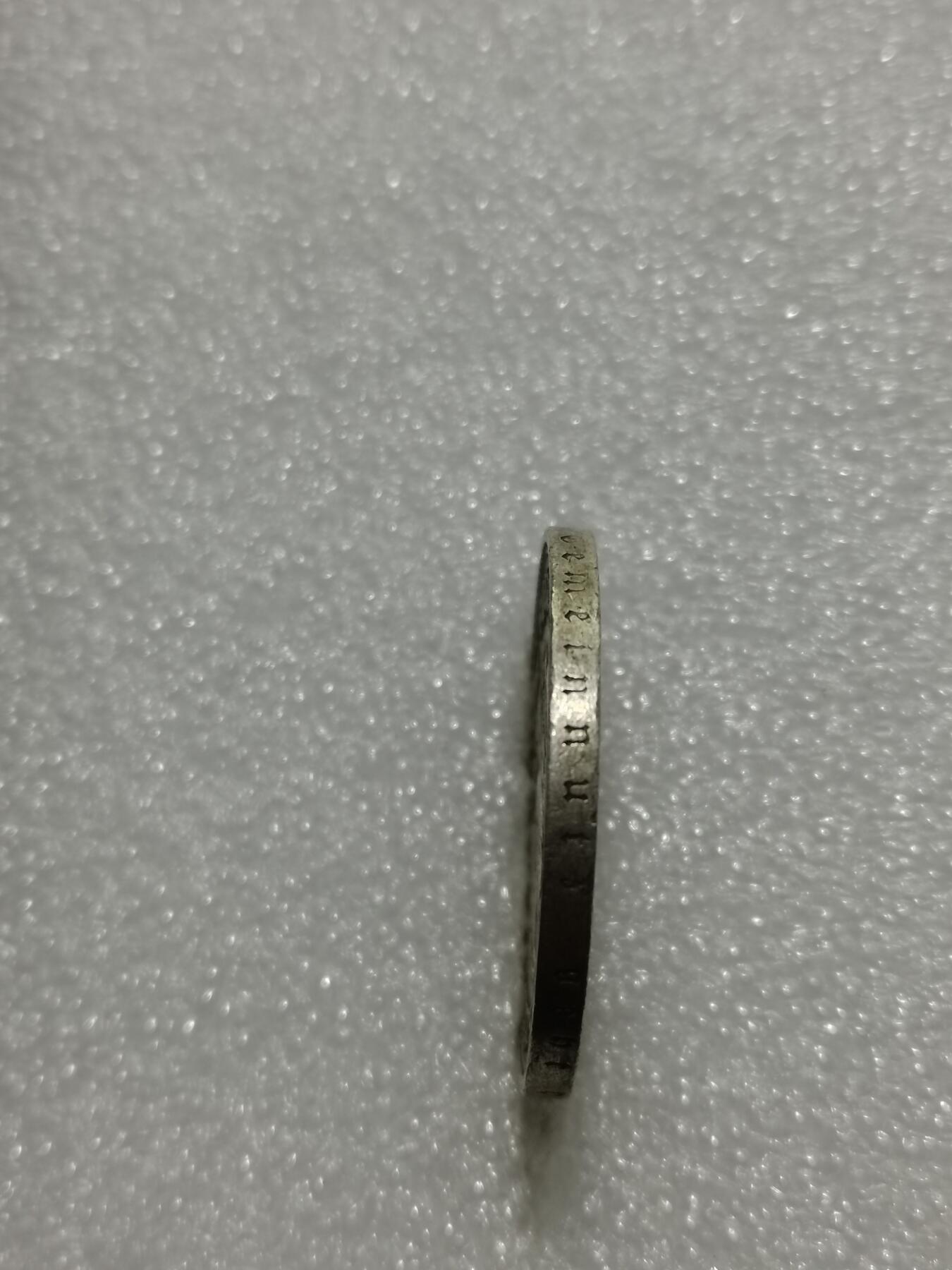 天下钱庄专场欢迎参拍 德国兴登堡5马克银币