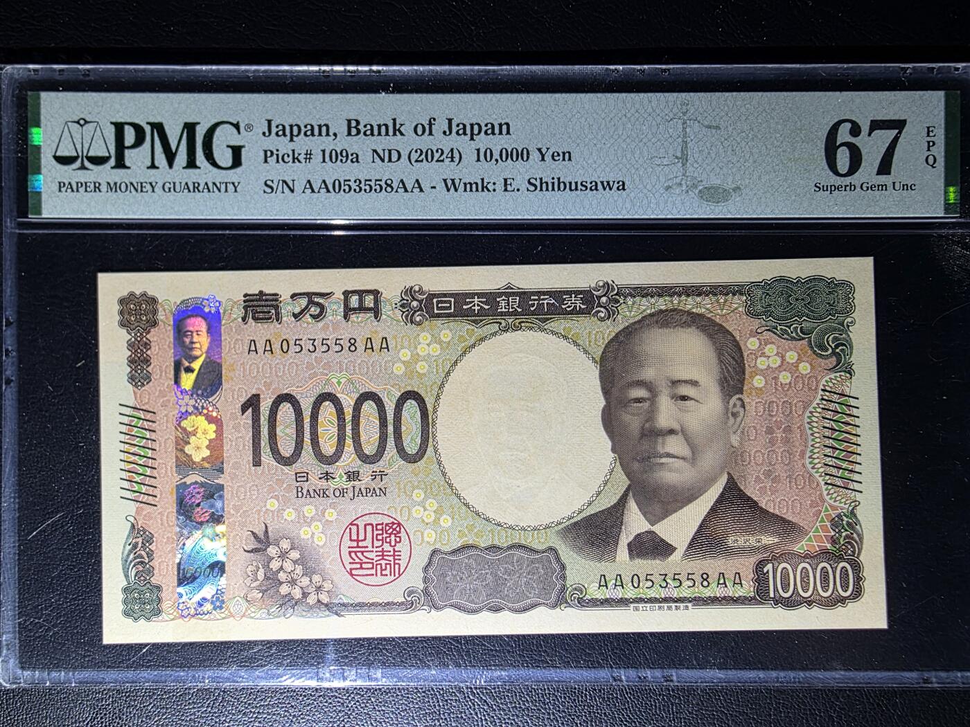 叁拾收藏第35期