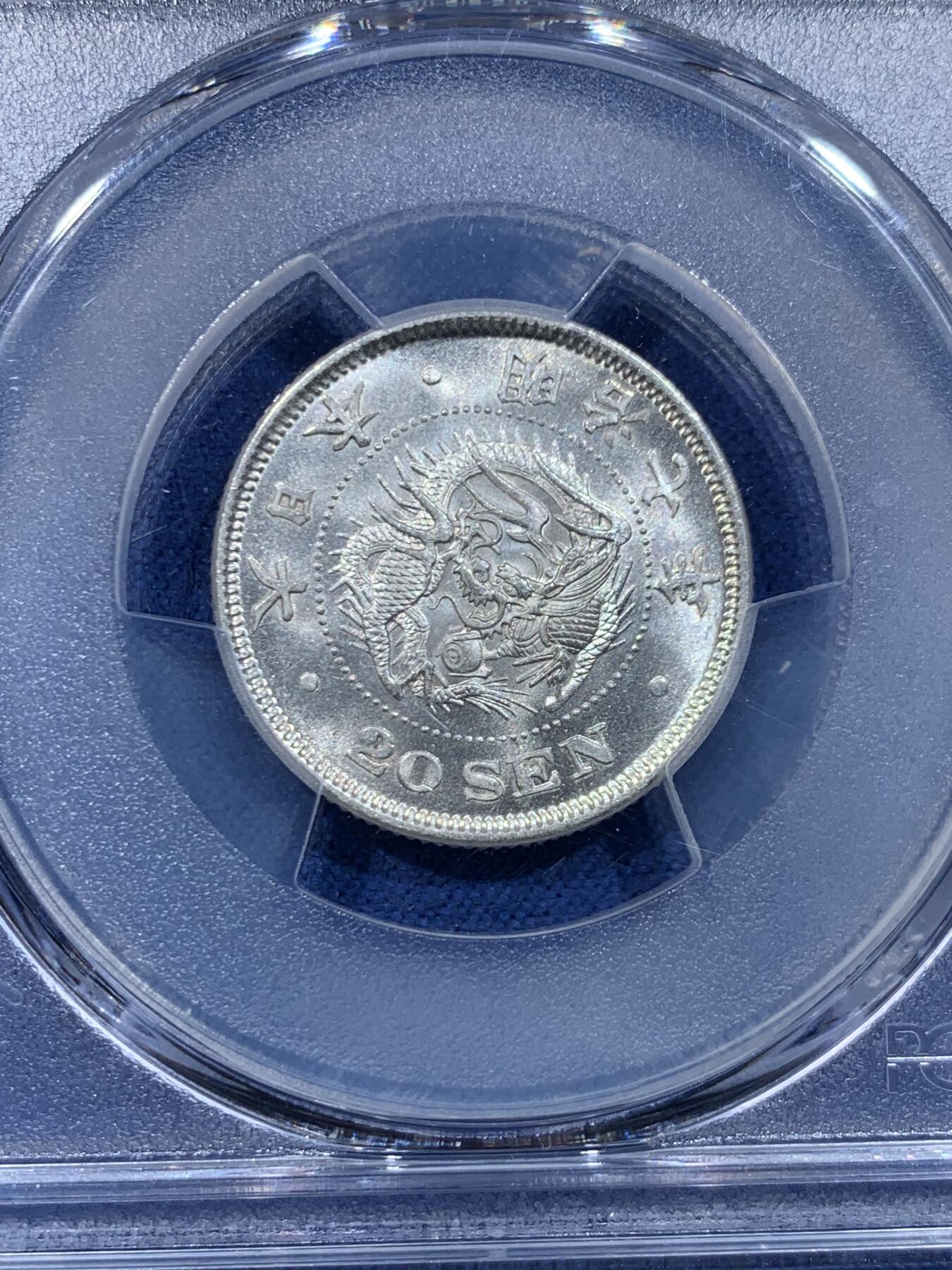 《竞宝斋》第478场 周日，周一 2场连拍 （全场包邮）欢迎送拍