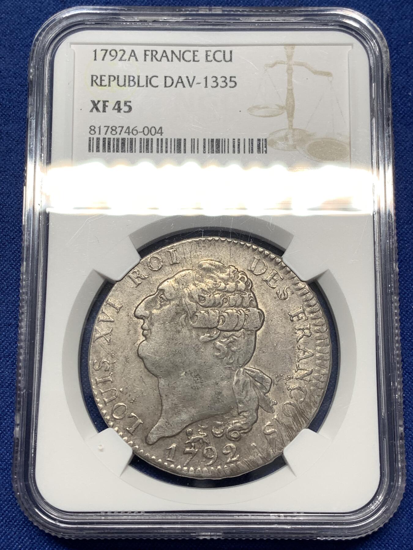 《竞宝斋》第478场 周日，周一 2场连拍 （全场包邮）欢迎送拍