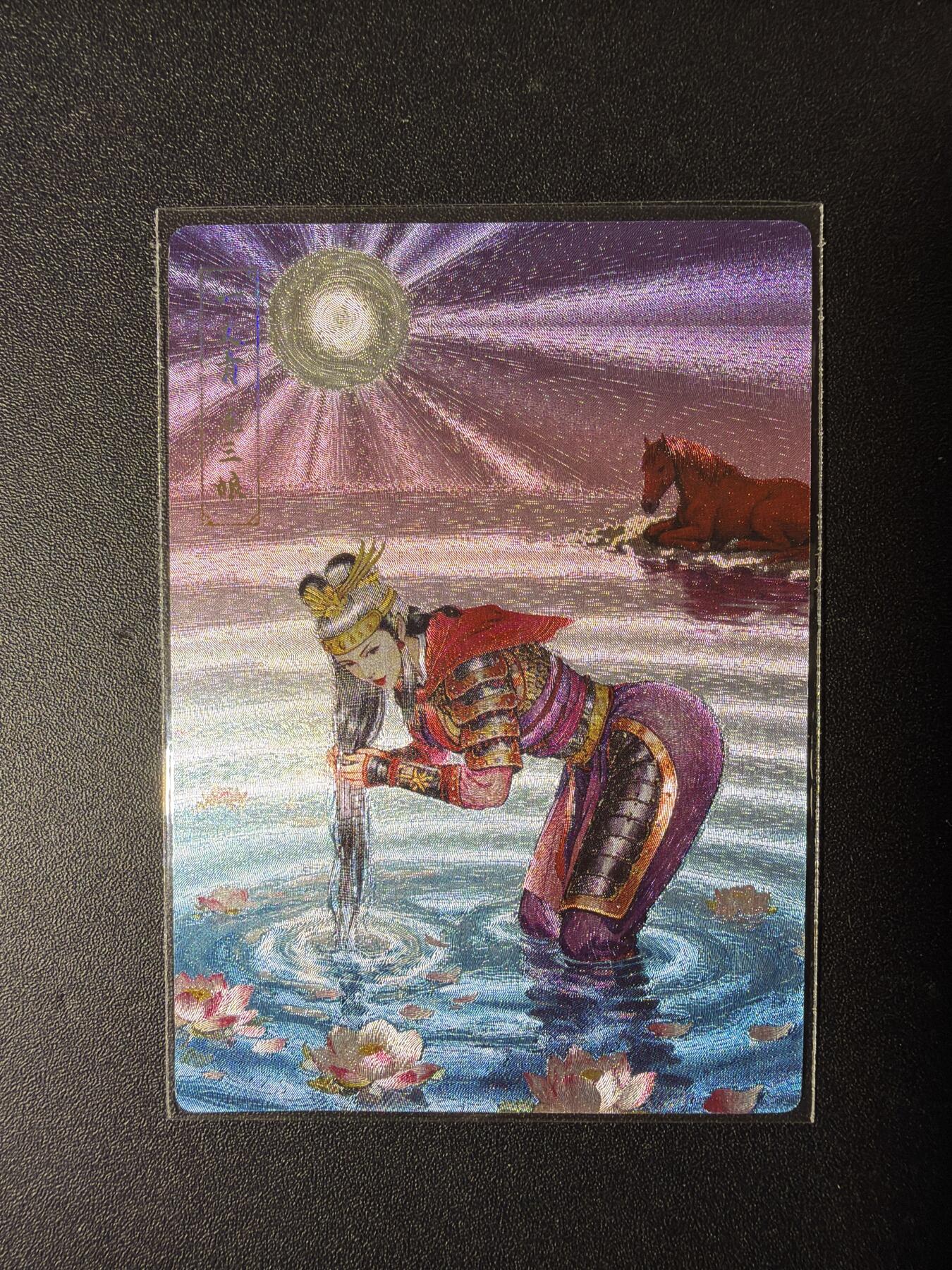 NO.29 好又多金牌大场，每周一站式配齐，方便凑单！（卖家送拍0抽成！周6晚9点截拍！）