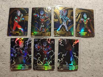 【随心含颖卡拍57期】卡游/集卡社/卡卡沃 抽卡机专场拍卖【无佣金】 - 卡游 奥特曼lgr卡位7张 原机膜