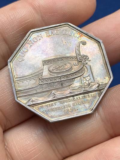 《竞宝斋》第478场 周日，周一 2场连拍 （全场包邮）欢迎送拍 - 法国1821年查理十世波尔多商业八角银质代币，原铸无边铭，19.5克，33mm