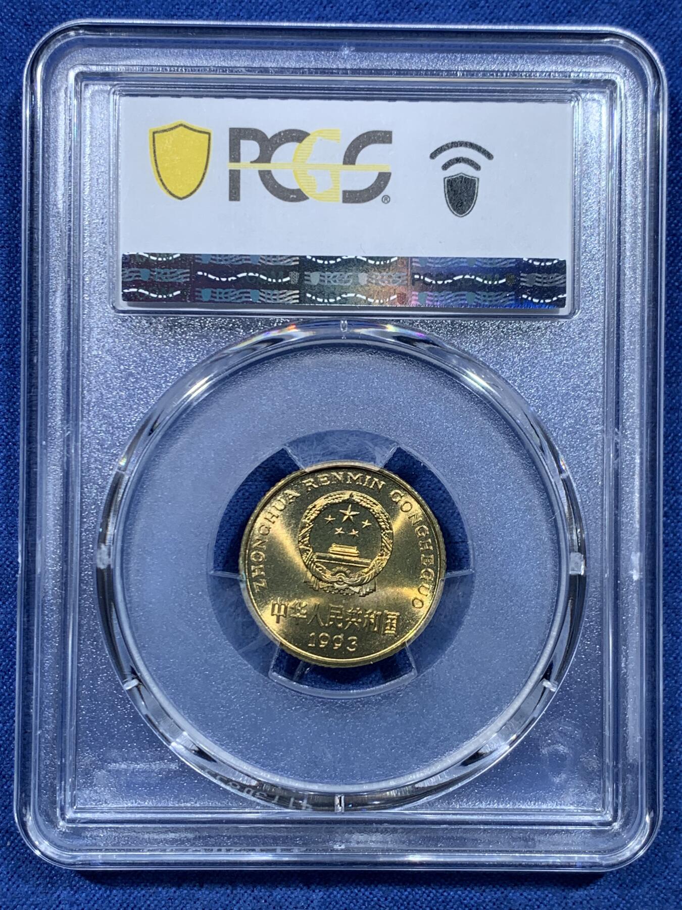 《竞宝斋》第478场 周日，周一 2场连拍 （全场包邮）欢迎送拍