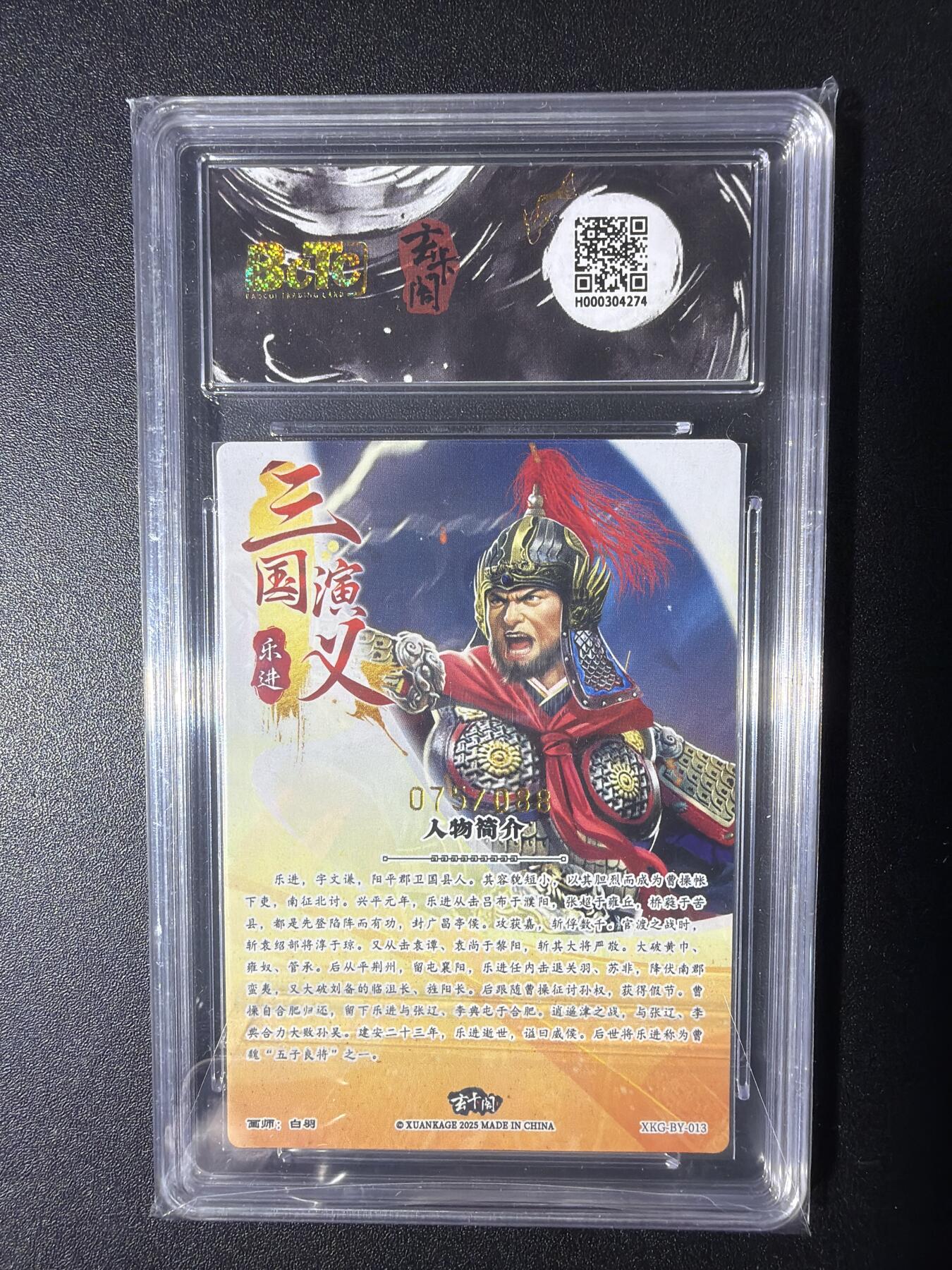 NO.29 好又多金牌大场，每周一站式配齐，方便凑单！（卖家送拍0抽成！周6晚9点截拍！）