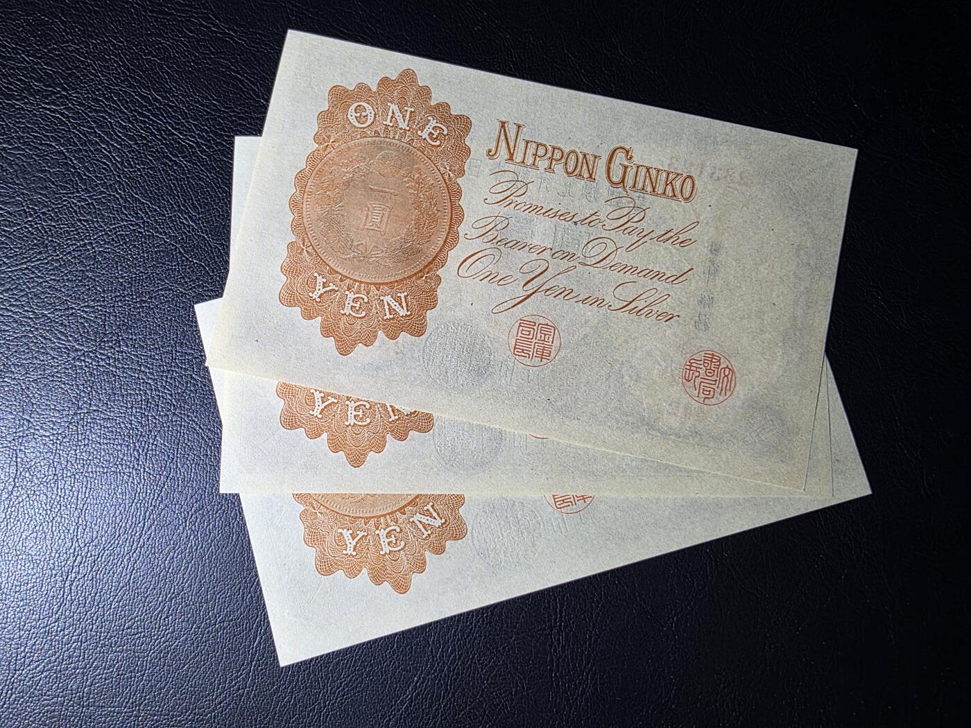 叁拾收藏第35期