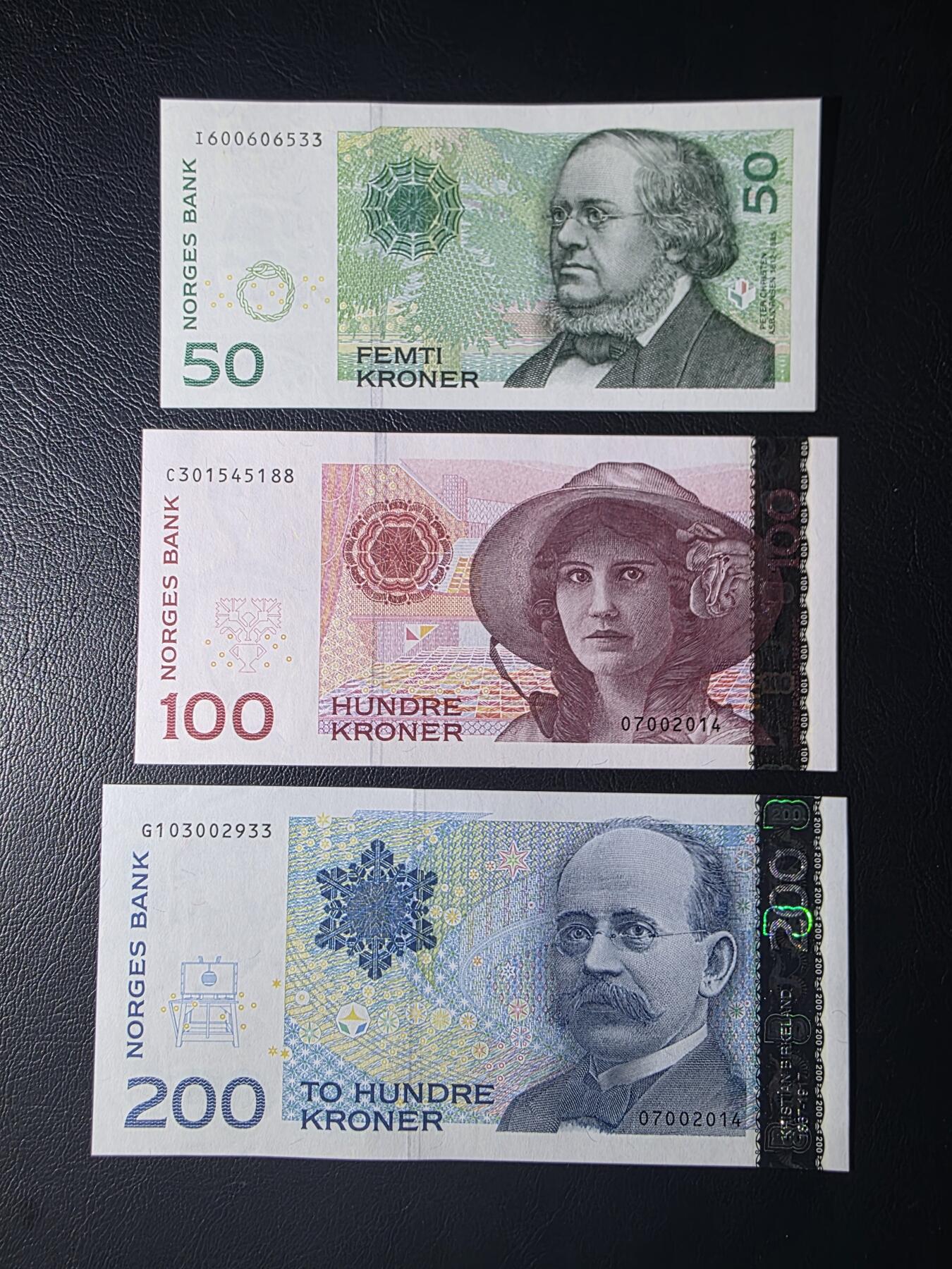 叁拾收藏第35期