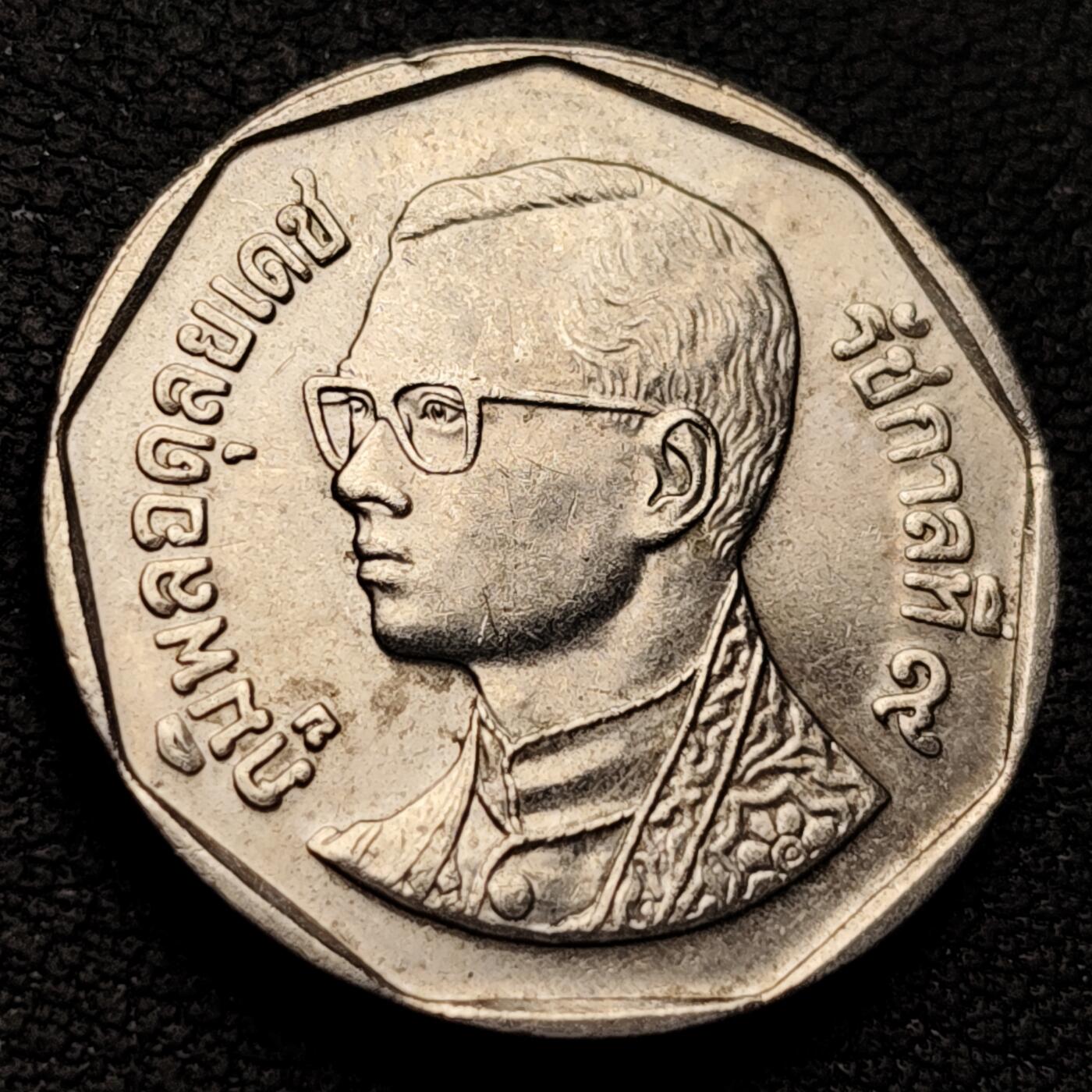 泉币菌-第221场-拍品多 请提前出价 。